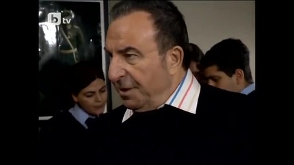 Опасни улици - трейлър към епизод 232