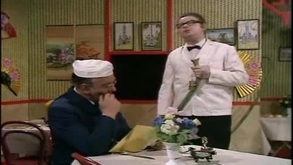 Japanese Restaurant (benny Hill)
