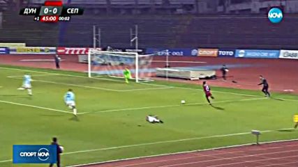 Спортни новини (30.10.2017 - късна)