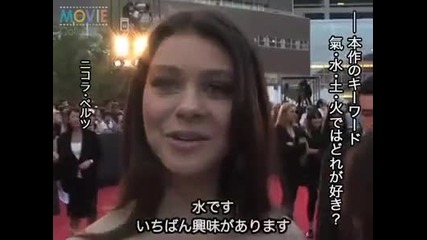 Tla Tokyo Premiere
