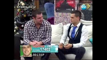 Big Brother All Stars Финал 17.12.2012 4 част