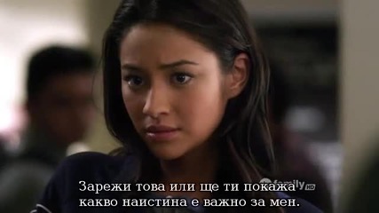 Pretty Little Liars Season 1 Episode 17 + вградени субтитри !!