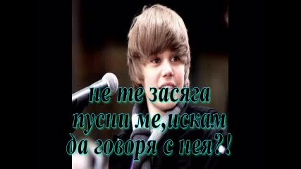 Who Owns my heart 8 ep