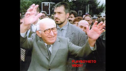 Бойко Борисов преди 25 години