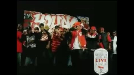 Young Capone - Im Hot 