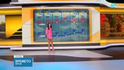 Прогноза за времето (15.10.2026 - сутрешна)