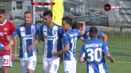Университатя поведе на ЦСКА от съблекалнята