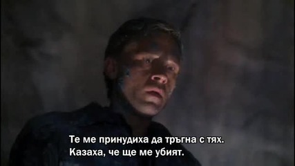 Star Trek Enterprise - S03e01 - The Xindi бг субтитри