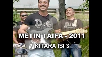 Китара иси 3