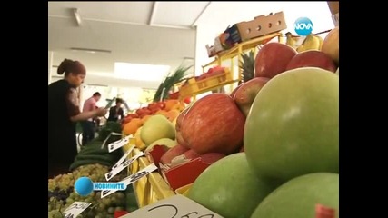 Българските производители влизат в супермаркета