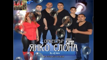 01.ork.yanko Slona Sar ka beshav kere 2014 By.dj kiro