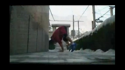 Street Fitness Atf