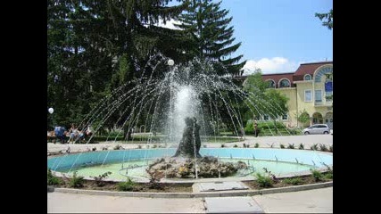 Razgrad Bulgaria