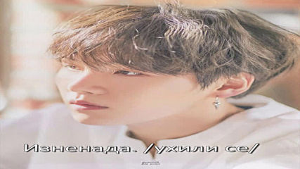 Make it right 10 ep