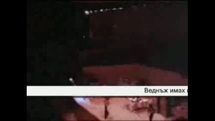 Deep Purple - When A Blind Man Cries Превод