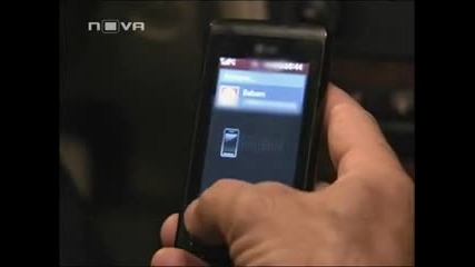 Незабравима епизод 113 част 2