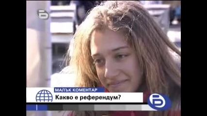 btv 16.02.2008 - Малък коментар Какво е референдум ?