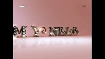 Реклама на Mynele 