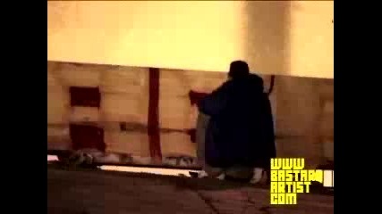 Графити