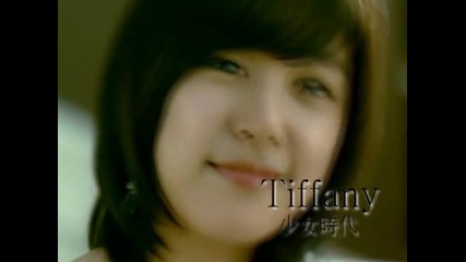 Tiffany - My Behind Story