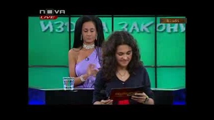 Big Brother Family 10.05.10 (част 3) 