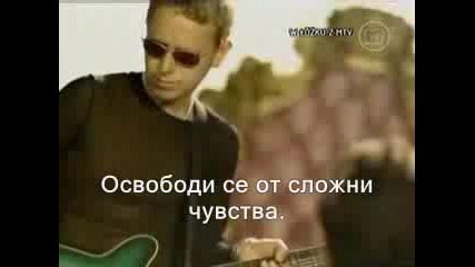 превод - Depeche Mode - Freelove - Vbox7 