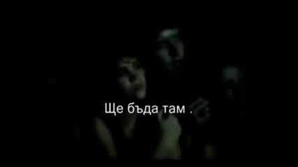 Scorpions Still Loving You Превод