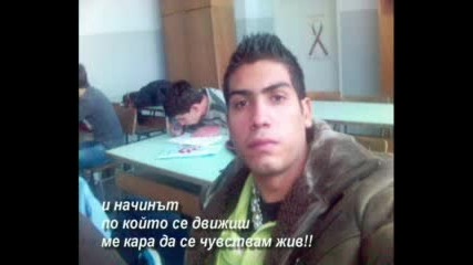 Moia Milost ..