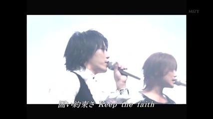 Kat-tun - Keep the Faith ( live 2007.11.29)