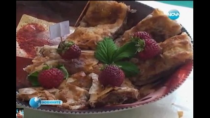 Празник на баницата в с. Баница