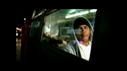 Chris Brown-With U(ВИСОКОКАЧЕСТВЕНО ВИДЕО)