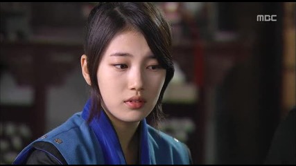 Gu family book/тайната на семейство Ку 14 2/3