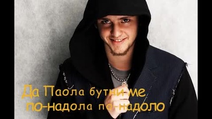 Rbd - Help mi *4 epizod*