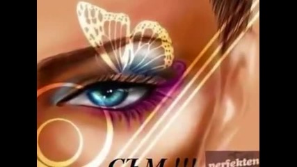 Отминавам без страх