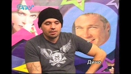 Дичо за си песен с Акага - Пътувам [show Buzz 04.05.2008]