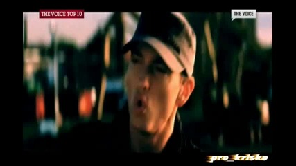 Eminem - Beautiful ( Високо Качество )