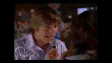 high school musical - something new