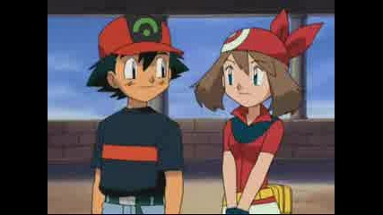 Ash does everything for May