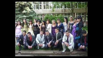 Горна Малина - Абитуриенти 2010г. (3)