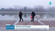 Мъже спасиха майка и детето ѝ, паднали в ледените води на Гребния канал в Пловдив