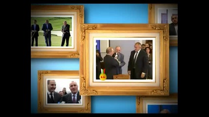 Бойко Борисов - Говорещият с кучета_видеокарикатура