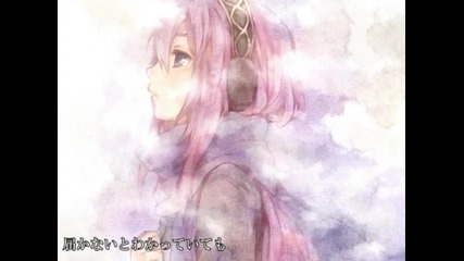 За първи път в сайта! Megurine Luka ~ Snow