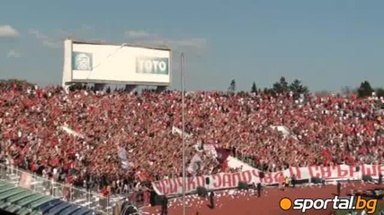 Всичко започва и свършва така - хореография Сектор Г - I полувреме - Всички