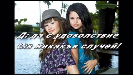 make me wanna die - e1s1