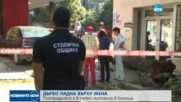Паднало дърво рани млада жена