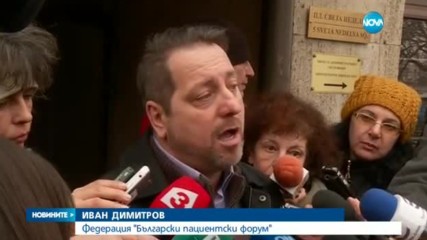 НЗОК: Нулев икономически ефект от пръстовите отпечатъци
