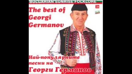 Йордан Пленникат
