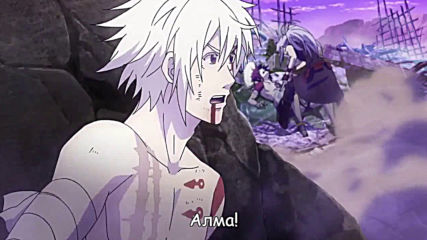 D. Gray-man Hаllow - 08 Бг