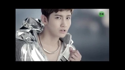 Tvxq-humanoids Mv Teaser