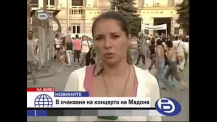 Над 60 хил. души на концерта на Мадона в София